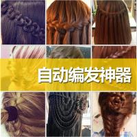 uploads/erp/collection/images/Home Garden/lingjiao/XU0626082/img_b/XU0626082_img_b_3